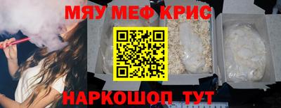 mix Кингисепп