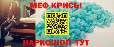 mix Кингисепп