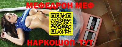 прущая мука Кимры