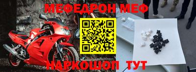 прущая мука Кимры