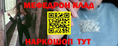 прущая мука Кимры